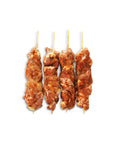 Chicken Skewer - Plain
